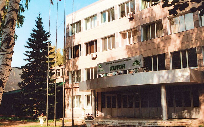 «Завод Хитон»